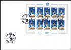 № 108Kb FDC1 - EUROPA 1994 - Great Discoveries 1994
