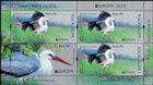 № 1096 HB - EUROPA 2019: National Birds 2019