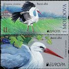 № 1096 ZfV - EUROPA 2019: National Birds 2019