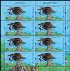№ 1097 Kb - EUROPA 2019: National Birds 2019