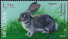 № 1106 (1.75 Lei) Rabbit (Oryctolagus cuniculus)