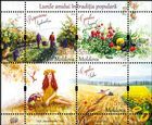 № Block 82 (1109-1111) - Months of the Year by Their Traditional Folk Names (III) 2019