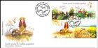 № Block 82 (1109-1111) FDC1 - Months of the Year by Their Traditional Folk Names (III) 2019