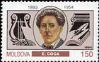 Eugen Coca (1893-1954). Composer