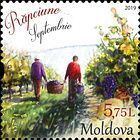 September (Răpciune)