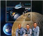 № Block 83 (1112) - Moon, Earth and Astronauts and Spacecraft of the Apollo 11 Mission