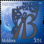 Logo of the International Opera and Ballet Festival «Maria Biesu»