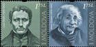 № 1119-1120 Zd - Personalities Who Changed World History 2019