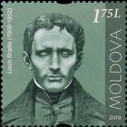 Louis Braille (1809-1852)