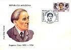 Eugen Coca (1893-1954). Composer