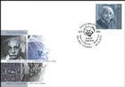 № 1120 FDC1 - Albert Einstein and Equations