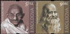 № 1121-1122 Zd - Personalities Who Changed World History 2019