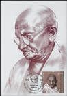 № 1121 MC1 - Mohandas (Mahatma) Gandhi (1869-1948)