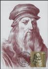 № 1122 MC1 - Leonardo da Vinci (1452-1519)
