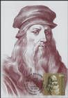 № 1122 MC1 - Personalities Who Changed World History 2019