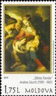 № 1124 (1.75 Lei) «The Holy Family» Andrea Sacchi (1599-1661)