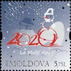 Stylized Snowman and Text «2020»