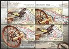 № 1130-1131 HB - ЕВРОПА 2020: Старые почтовые маршруты 2020