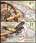 № 1130-1131 Zd1V - EUROPA 2020: Ancient Postal Routes 2020