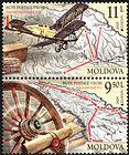 № 1130-1131 Zd2V - EUROPA 2020: Ancient Postal Routes 2020