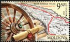 Почтовый маршрут доставки 1812 г.