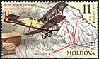 First airmail route in 1926
