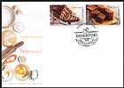 № 1133-1134 FDC1 - Traditional Cuisine: Desserts 2020