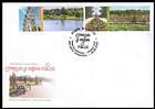 № 1137-1139 FDC1 - Park Bench