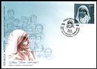 № 1140 FDC1 - Mother Teresa (1910-1997)
