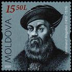 № 1144 (15.50 Lei) Ferdinand Magellan (1480-1521)