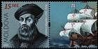 № 1144 ZfH - Личности, которые изменили историю мира 2020