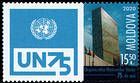 Emblem of the Anniversary and the Headquarters of the UN in New York
