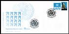 № 1145 FDC1 - United Nations Organization - 75th Anniversary 2020