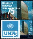№ 1145 ZfV - United Nations Organization - 75th Anniversary 2020