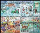 № Block 86 (1146-1148) - Months of the Year by Their Traditional Folk Names (IV) 2020