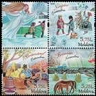№ 1146-1148 Zd2 - Months of the Year by Their Traditional Folk Names (IV) 2020
