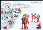 December (Ningău)