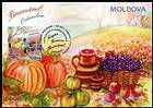 October (Brumărel)