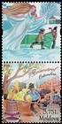 № 1147 Zf - Months of the Year by Their Traditional Folk Names (IV) 2020