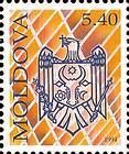 State Arms of the Republic