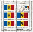 № 1149 Kb - Coat of Arms and the State Flag of the Republic of Moldova - 30th Anniversary 2020