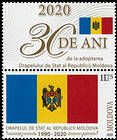 № 1149 ZfV - Coat of Arms and the State Flag of the Republic of Moldova - 30th Anniversary 2020