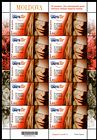 № 1152 Kb - International Day for the Elimination of Violence Against Women 2020