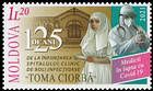 Clinical Hospital for Infectious Diseases «Toma Ciorbă» and Medical Personnel