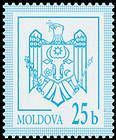 № 1157 (0.25 Lei) State Arms of the Republic of Moldova