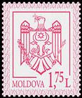 State Arms of the Republic of Moldova