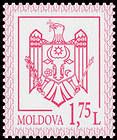 Герб Молдавии