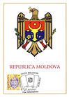№ 115 MC1 - State Arms of the Republic of Moldova