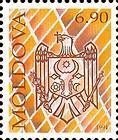 State Arms of the Republic