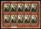 № 1161 Kb - Easter - Pictures from the National Museum of Fine Arts of Moldova 2021